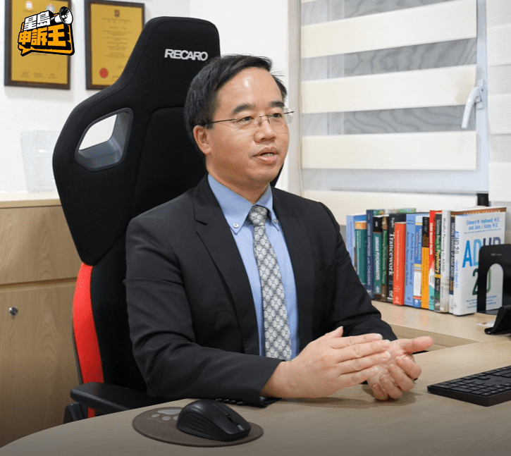精神科專科醫生林震表示,ADHD藥物屬《危險藥物條例》監管下的處方藥,患者必須按醫生指示服用。 精神科專科醫生林震表示,ADHD藥物屬《危險藥物條例》監管下的處方藥,患者必須按醫生指示服用。