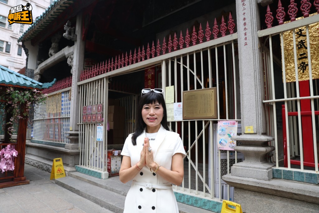 七仙羽提供四大秘訣，幫助大家在家提升運勢。
