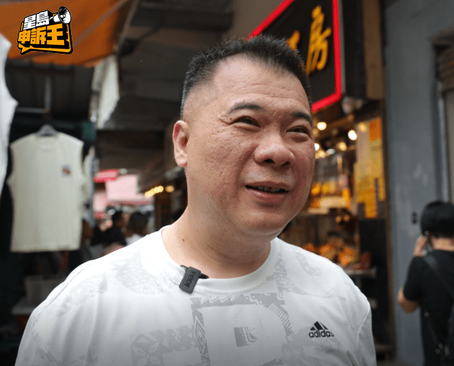 老板方生坦言：「我原意唔系赚钱，最主要街坊食过觉得满意，返嚟斩料真正俾钱我赚。」