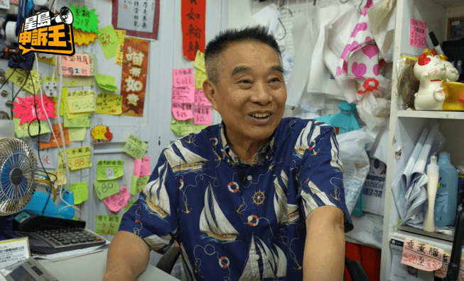 店主大劉生表示,最初收這批名錶時,他們也擔心賣不出去,但最終以一種冒險的心態決定收購。 店主大劉生表示,最初收這批名錶時,他們也擔心賣不出去,但最終以一種冒險的心態決定收購。
