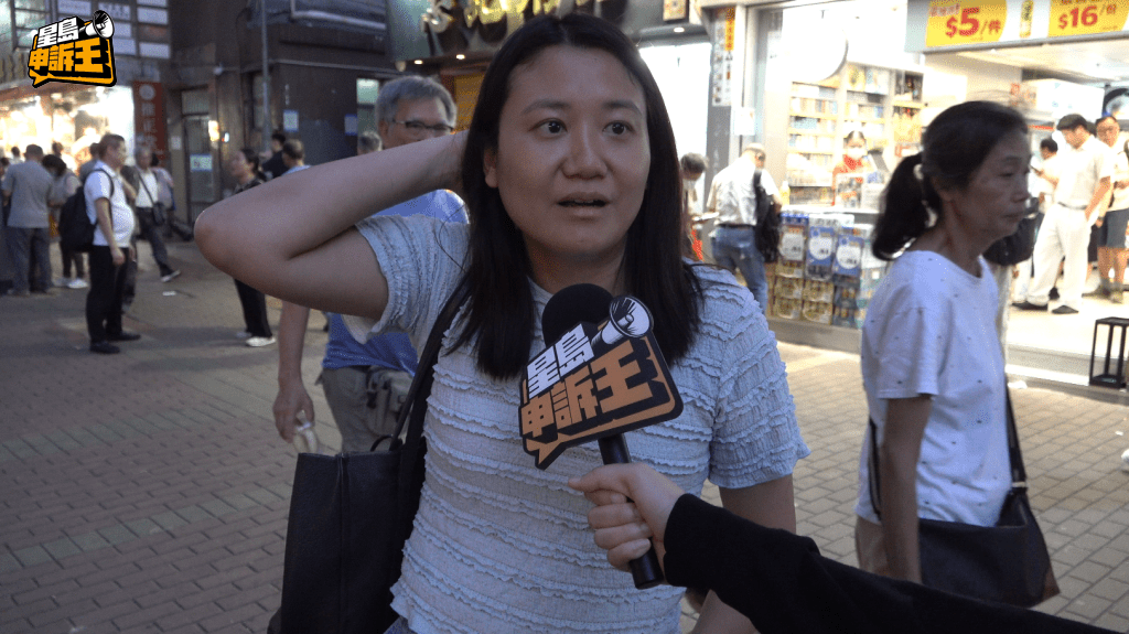 市民吳小姐指,內地貨包裝使用日文字,會令人混淆內地貨為日本貨。 市民吳小姐指,內地貨包裝使用日文字,會令人混淆內地貨為日本貨。
