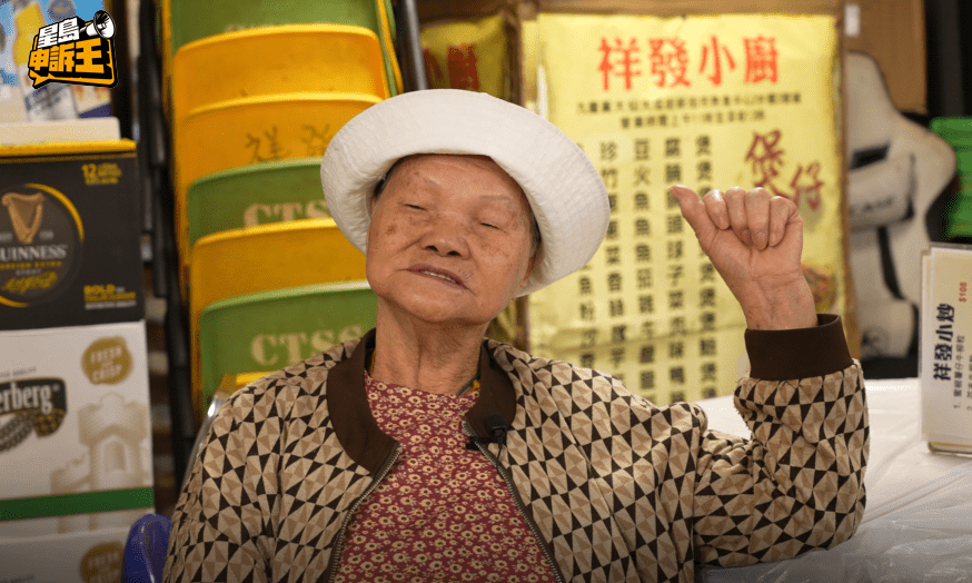 明哥唱歌除了自娛之外,背後還有一個溫暖原因,就是為了媽媽。 明哥唱歌除了自娛之外,背後還有一個溫暖原因,就是為了媽媽。