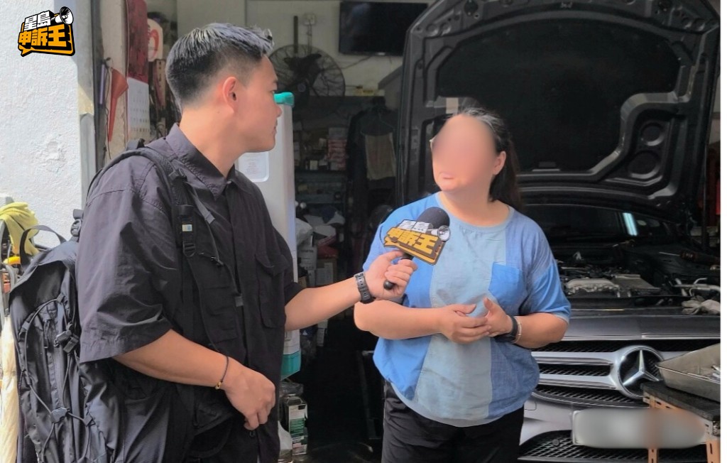 車房老闆娘稱如不擺放雪糕筒霸錶位,就無法做生意。 車房老闆娘稱如不擺放雪糕筒霸錶位,就無法做生意。