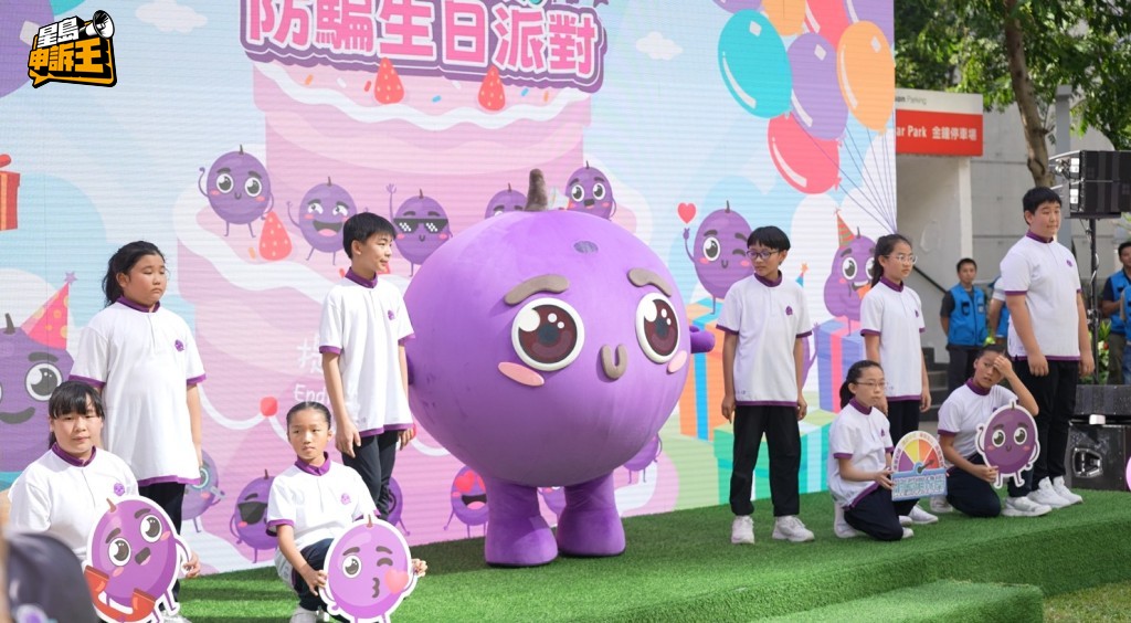 提子跳生日舞娛賓。 提子跳生日舞娛賓。