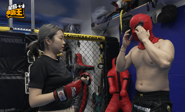 「蒙面哥」被打前，向客人強調頭部不能打。