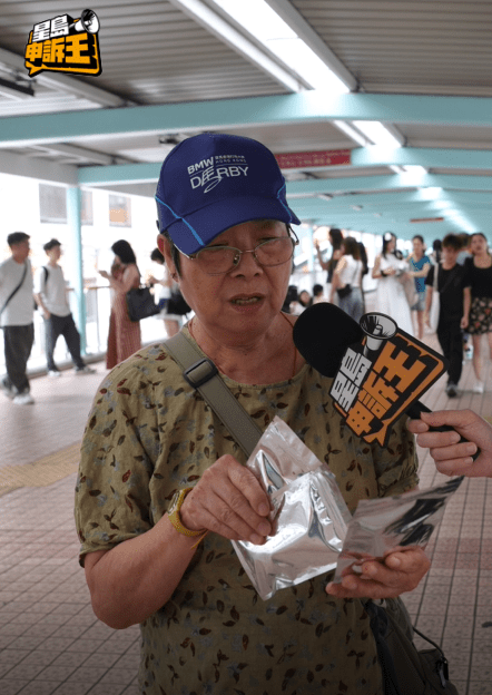 市民羅太直言，「我覺得好假，鹿茸點可能咁平？正常應該係鮮紅色，呢種係灰黑色」。