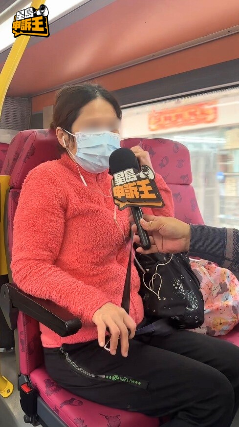 乘客陳女士指自己因為玩手機，忘記扣安全帶。