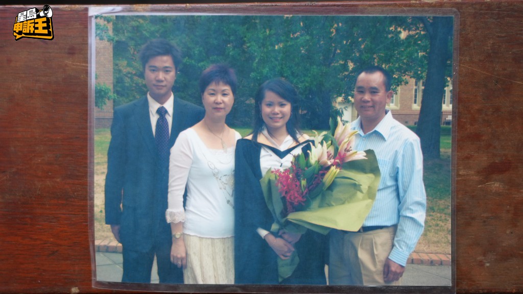 聯哥有一子一女，按例由長子接棒。