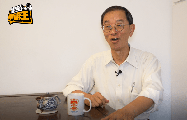 第二招是臨睡前可喝一杯熱茶，令到身體冒汗，搭配風扇會更容易入睡。