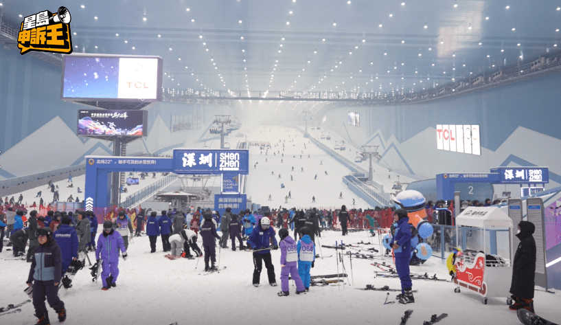 香港沒有這類大型的室內滑雪場，價格相比滑雪機也更便宜。