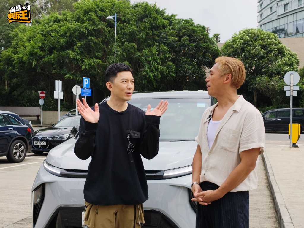《星島申訴王》今集邀請在娛樂圈出名愛車的袁偉豪(Ben)擔任嘉賓。 《星島申訴王》今集邀請在娛樂圈出名愛車的袁偉豪(Ben)擔任嘉賓。
