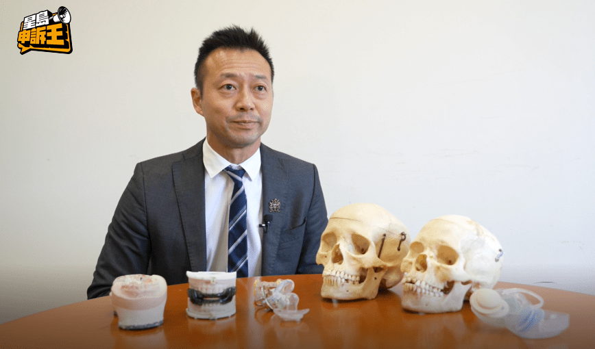 香港大學牙醫學院口腔頜面外科臨床教授梁耀殷醫生指出，解壓的方法有很多，使用成人奶嘴未必是對口腔健康的最佳選擇。
