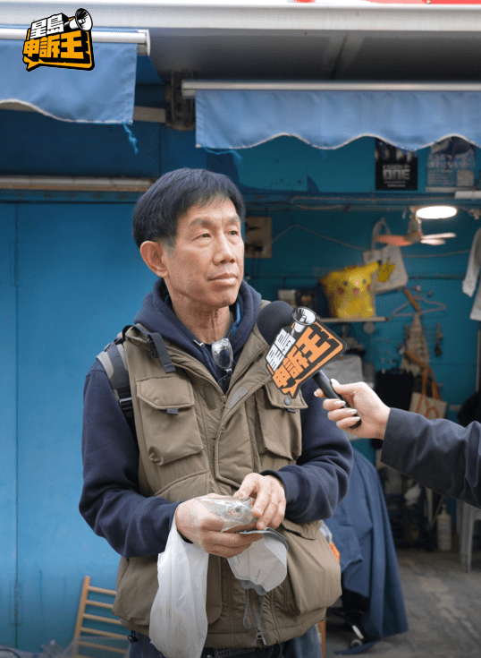 另一位市民邓先生表示，他在结业之际专程来此“寻宝”。