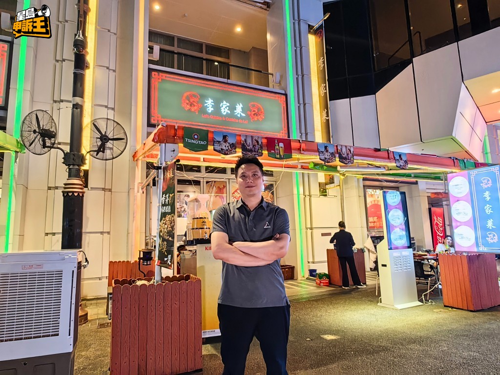 該餐飲品牌創辦人李啟洲,歡迎澳門餐飲業百花齊放,成行成市地推廣牛雜美食。 該餐飲品牌創辦人李啟洲,歡迎澳門餐飲業百花齊放,成行成市地推廣牛雜美食。