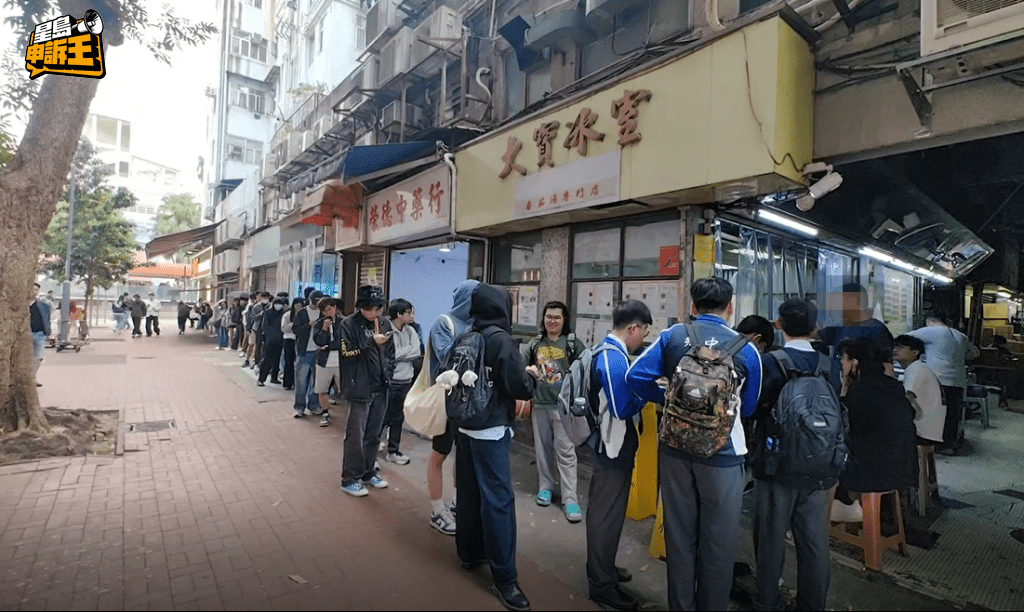 老闆提及,「咁細間舖,真係負荷唔到咁多生意」。 老闆提及,「咁細間舖,真係負荷唔到咁多生意」。