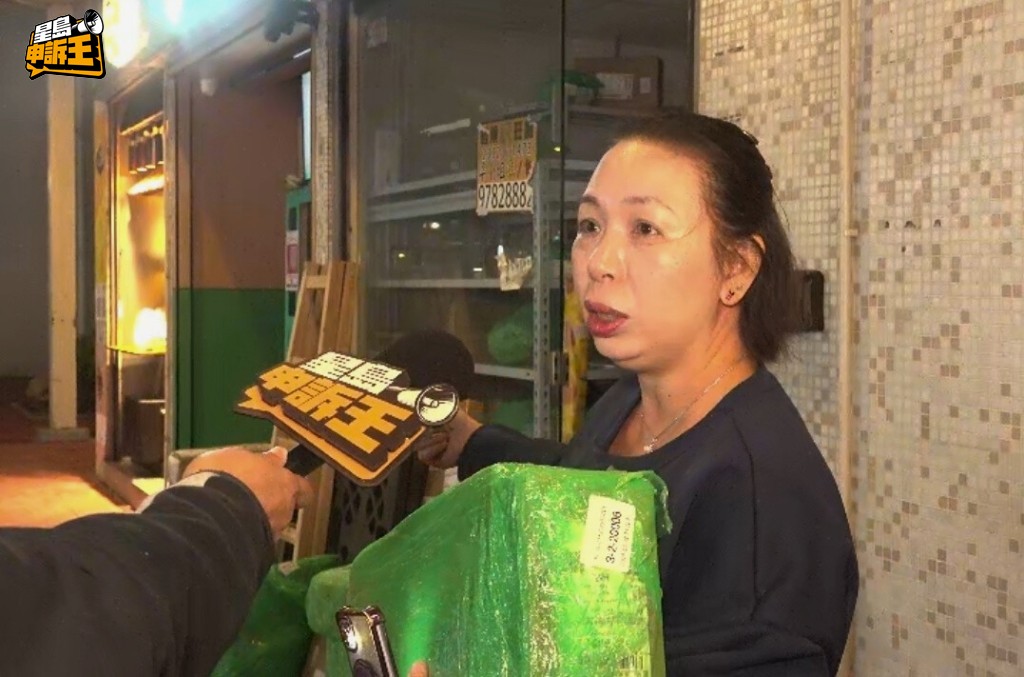 街坊黃小姐批評管理公司做法不近人情,令自提點無法做生意。 街坊黃小姐批評管理公司做法不近人情,令自提點無法做生意。