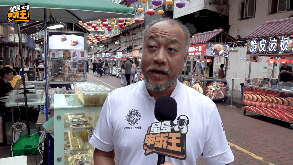 油尖旺區議員陳少棠，表示區內企街近期愈趨活躍，警方亦已留意有關問題及部署行動。