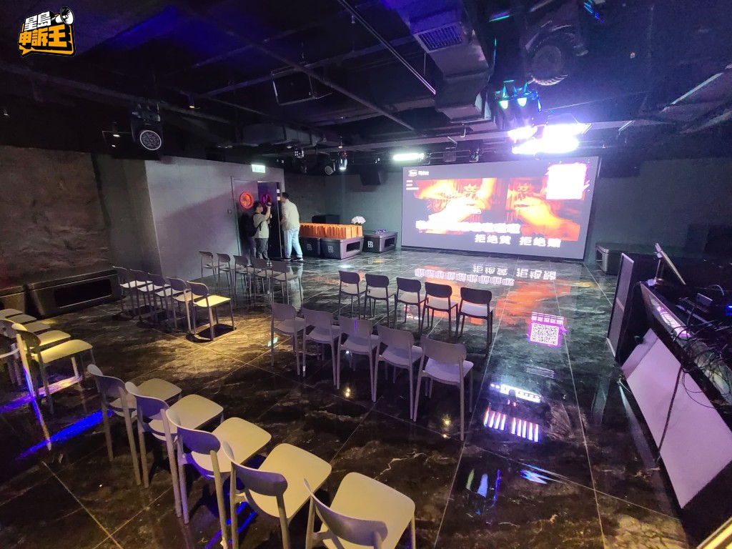 場內設有又大又豪的VIP房，豪客應會爭相預訂。