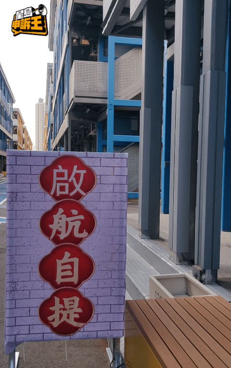 自提點在今年3月正式進駐。