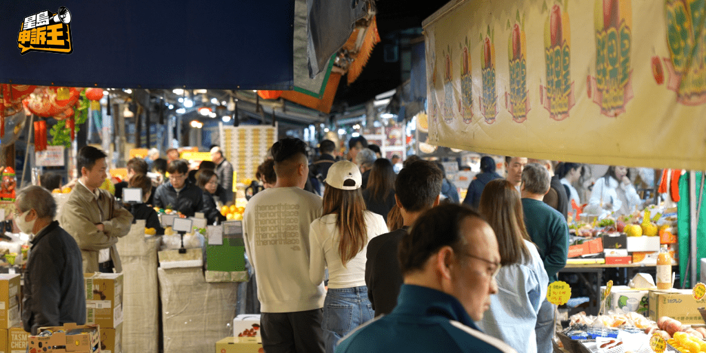 即使是工作日凌晨，果欄依然人頭湧湧。