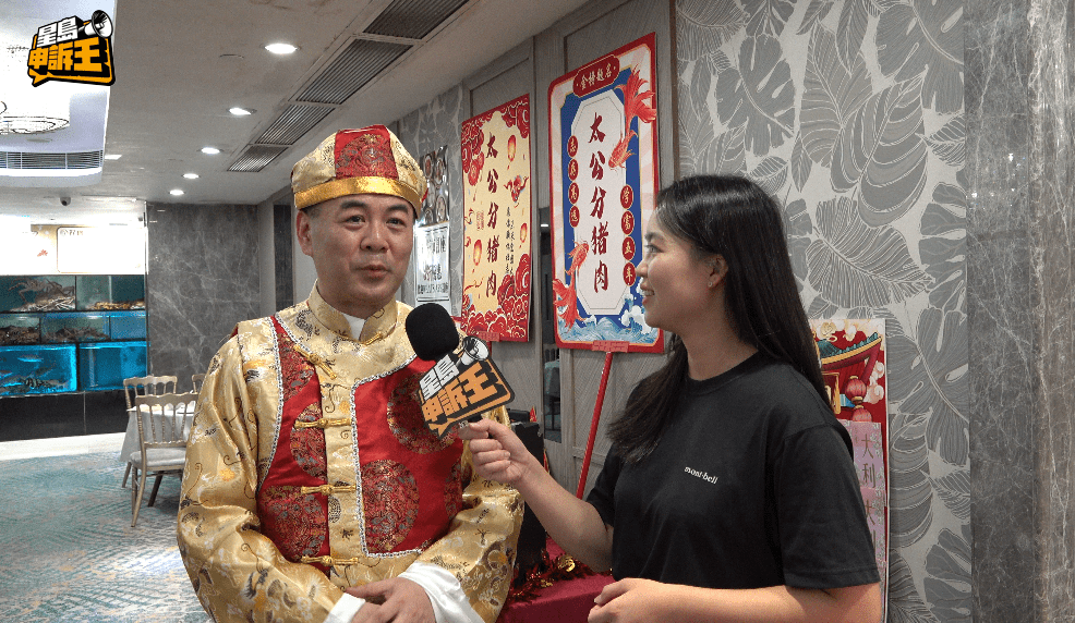 員工Ricky分享道,雖然開始時有些不安,但隨著活動進行,氣氛變得愉快,讓他更加感受到香港文化的魅力。 員工Ricky分享道,雖然開始時有些不安,但隨著活動進行,氣氛變得愉快,讓他更加感受到香港文化的魅力。