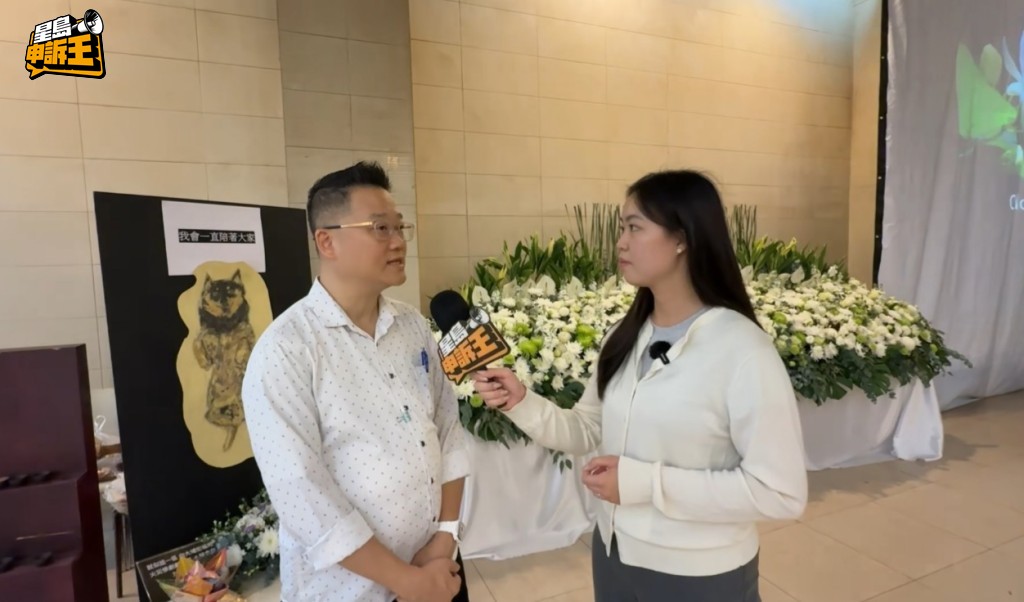 活動策劃人關先生稱,希望大家能夠盡快走出這個傷痛。 活動策劃人關先生稱,希望大家能夠盡快走出這個傷痛。