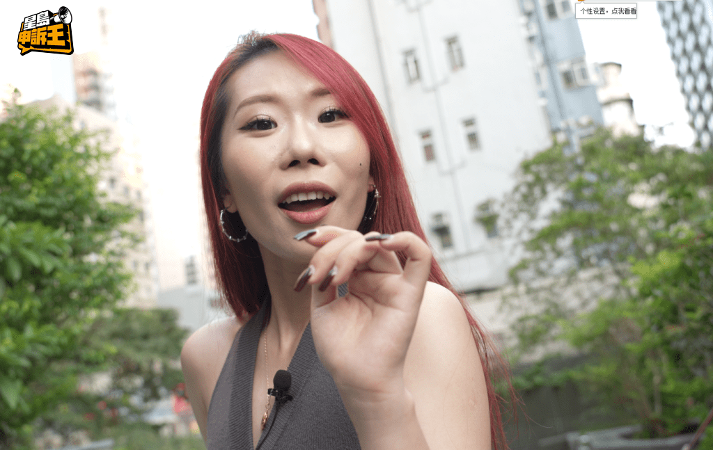 對於被指容貌不足以選美，Gigi坦言「我絕對不是三百六十度無死角，但這也正是我的特色，而且我擁有智慧。」