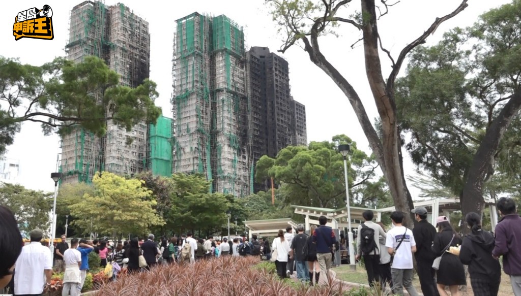 大埔宏福苑早前發生的世紀大火， 造成最少161人罹難。
