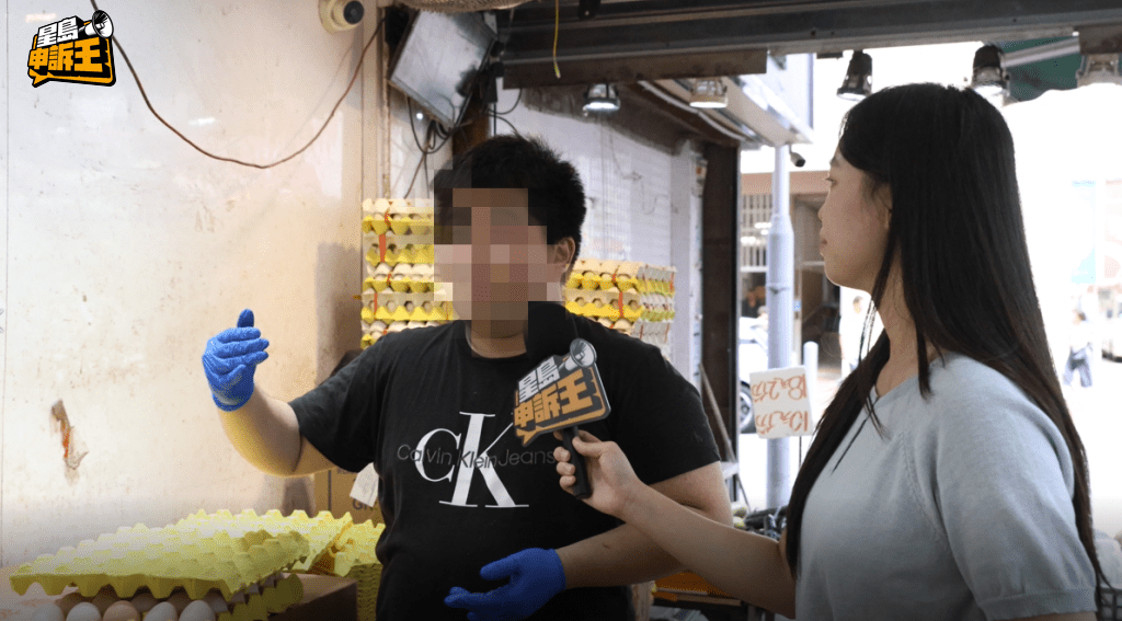 負責人陳先生坦言,「今時今日生意真的難做,有時一味便宜也未必有人幫襯。」 負責人陳先生坦言,「今時今日生意真的難做,有時一味便宜也未必有人幫襯。」