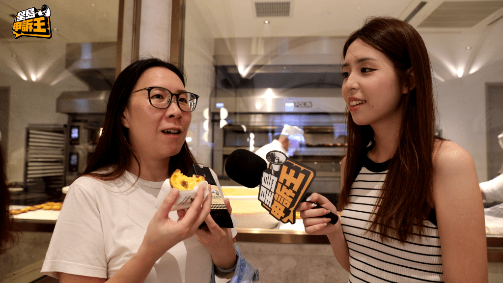 食客Minnie表示新鮮出爐的葡撻皮脆內餡軟熟,認為$15價錢物超所值。 食客Minnie表示新鮮出爐的葡撻皮脆內餡軟熟,認為$15價錢物超所值。