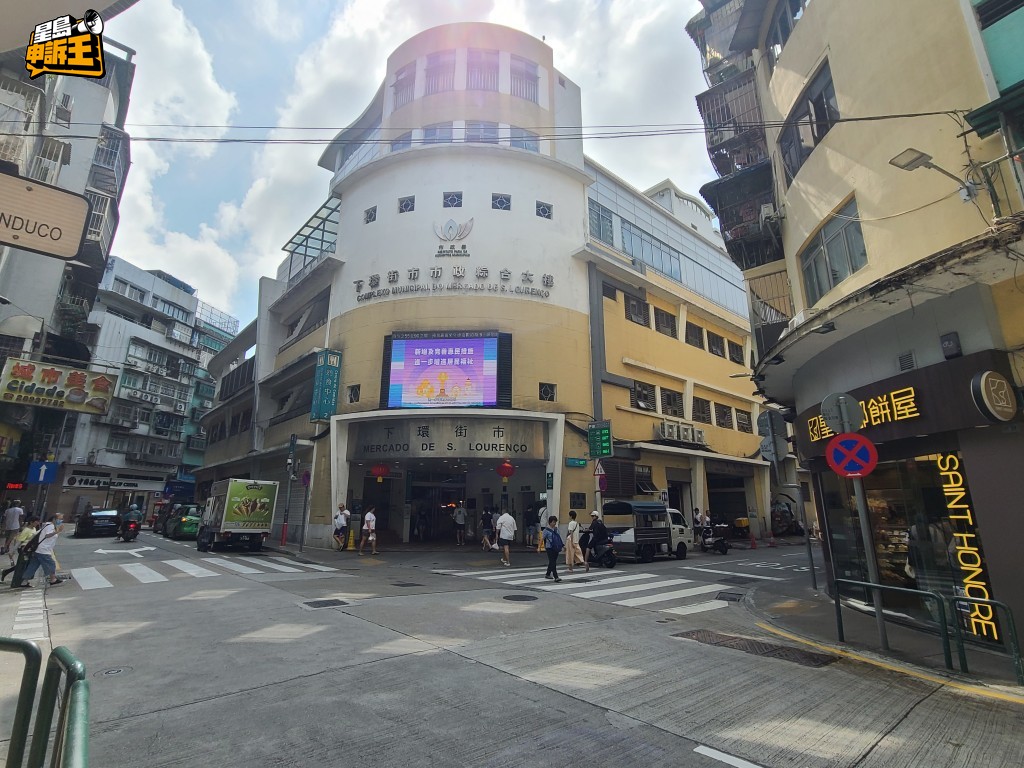 其實澳門人的心水食店,不少都在旅遊區之外,下環街一帶就隱藏了大量本地人秘店。 其實澳門人的心水食店,不少都在旅遊區之外,下環街一帶就隱藏了大量本地人秘店。