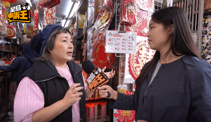 街坊Emily提到，有些傳統的東西，能夠保留著也挺好。