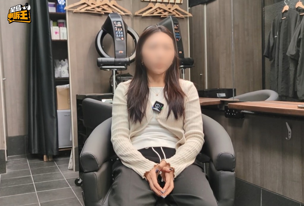 Marco女儿梁小姐受到连番滋扰，她估计和父亲的感情纠纷有关。