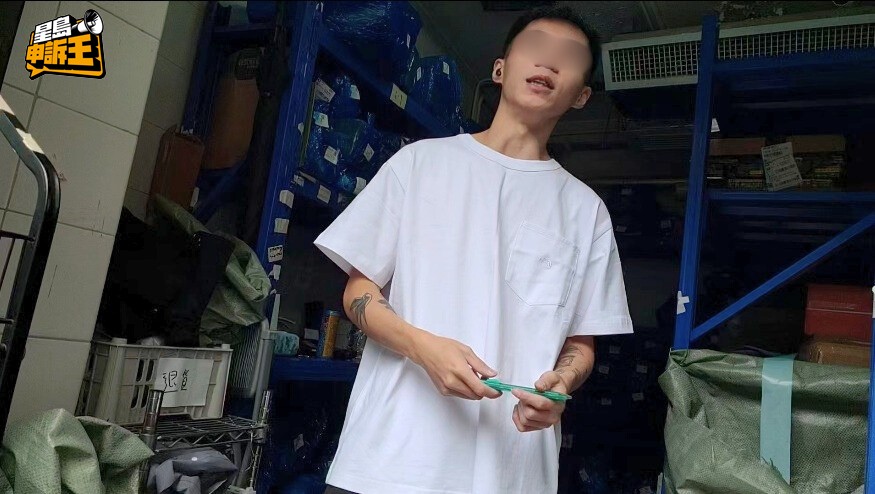 海達邨自提點職員表示,擺放在巴士站的貨物不屬於他們,估計是派上樓的貨物。 海達邨自提點職員表示,擺放在巴士站的貨物不屬於他們,估計是派上樓的貨物。
