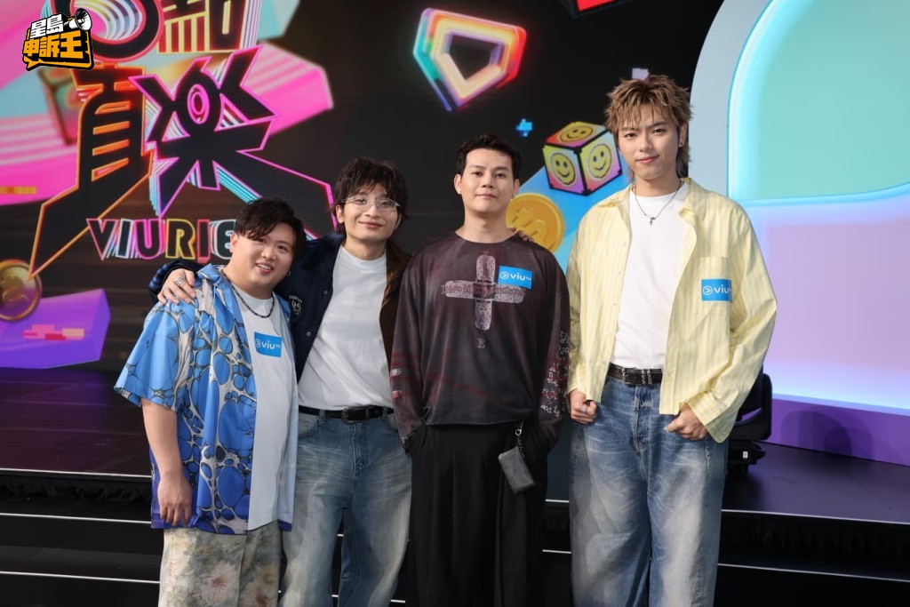 郭嘉駿笑言四人出道至今升價不少，如果能夠四人同台則願意減酬勞。