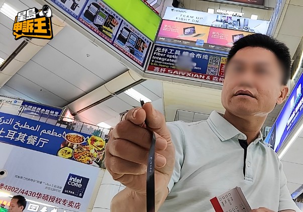 記者多走幾間店舖,終於找到有賣針孔鏡頭的店,老闆說每套售價700元人民幣。 記者多走幾間店舖,終於找到有賣針孔鏡頭的店,老闆說每套售價700元人民幣。