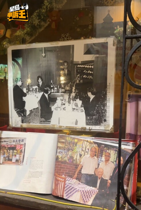 葉老先生10多歲開始，在香港的酒店負責招呼外賓。