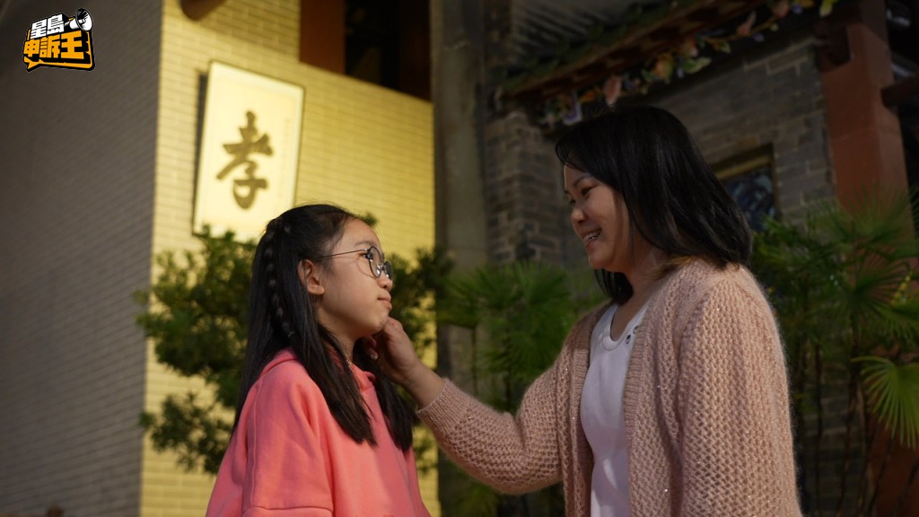 Cecilia重視圍村文化，因此希望透過這種方式，將這份訊息傳遞給更多人。