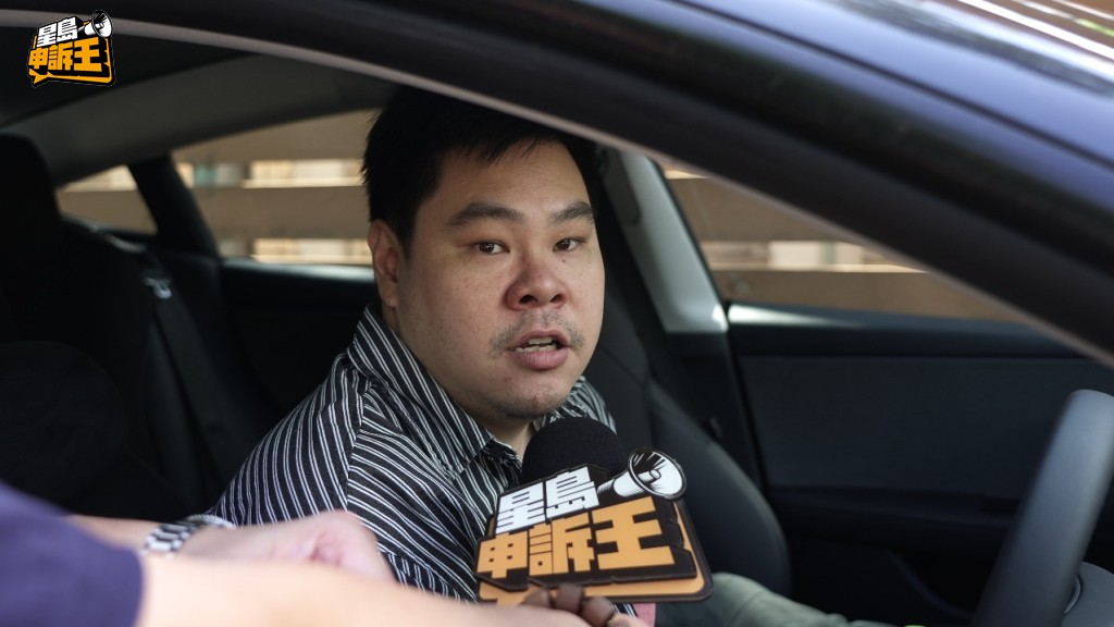 電動車車主蘇先生建議,最初由駕駛油車轉為駕駛電動車的人士,要花時間熟習控制電門,不能動輒「踩地板油」。 電動車車主蘇先生建議,最初由駕駛油車轉為駕駛電動車的人士,要花時間熟習控制電門,不能動輒「踩地板油」。