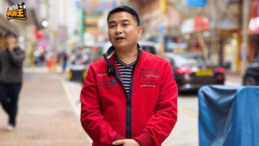 香港裝修從業員工會理事長周連建稱,近期聽聞不少中招個案都是經App找裝修師傅。 香港裝修從業員工會理事長周連建稱,近期聽聞不少中招個案都是經App找裝修師傅。