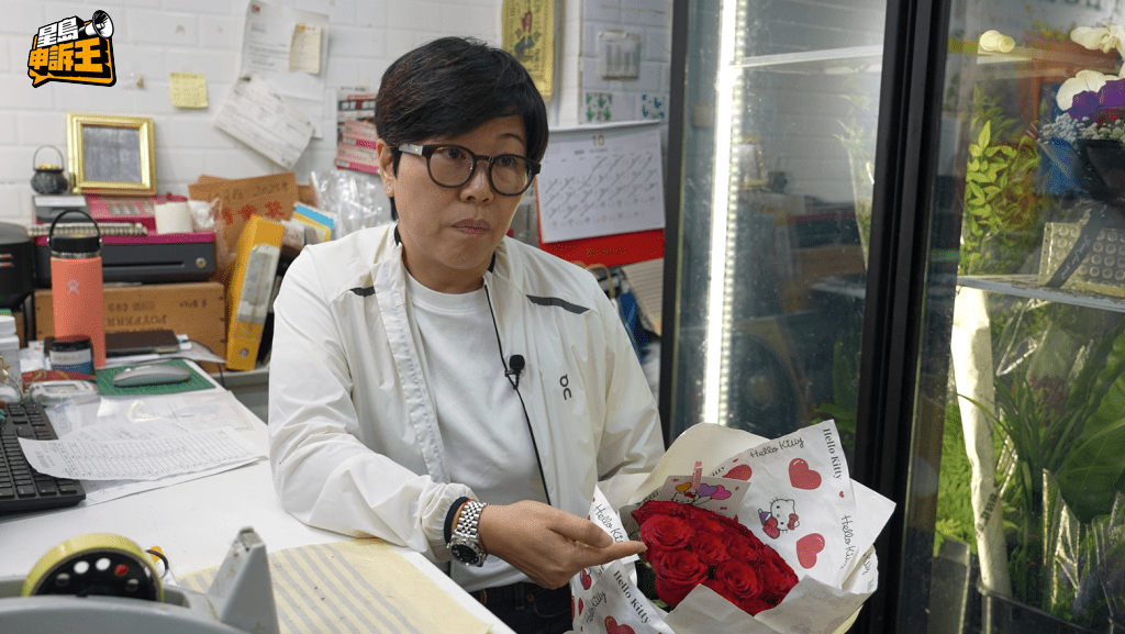 百利花店店主Jessica,指生意受影響整體跌4成。 百利花店店主Jessica,指生意受影響整體跌4成。