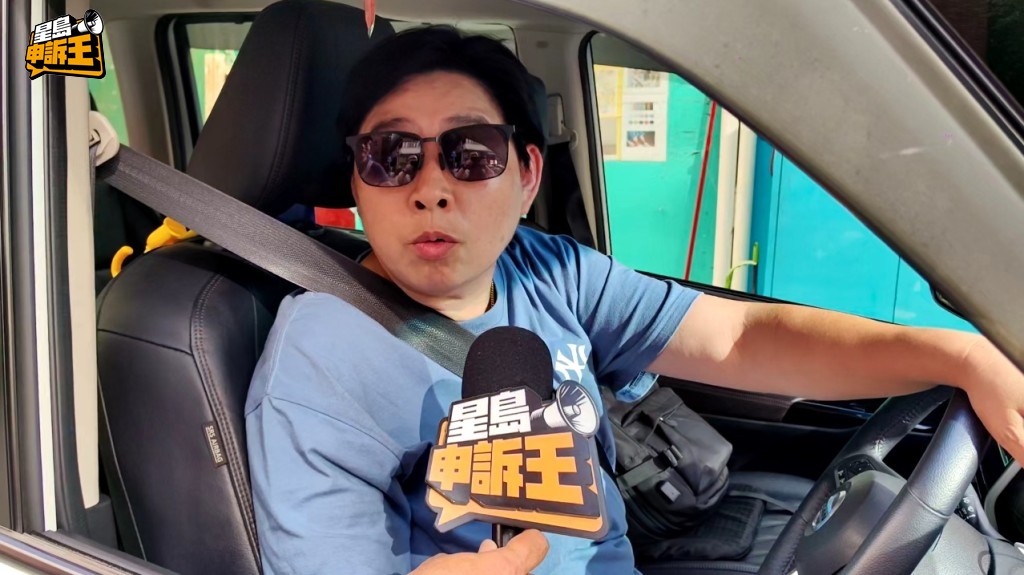 陳小姐曾被偷車,懷疑與留低車匙給代客泊車有關,斷言絕不會把車匙交予陌生人。 陳小姐曾被偷車,懷疑與留低車匙給代客泊車有關,斷言絕不會把車匙交予陌生人。