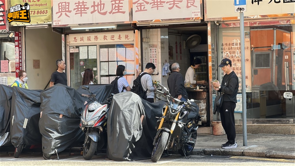 雖然事件在網上發酵，但仍不減街坊的購買意慾。