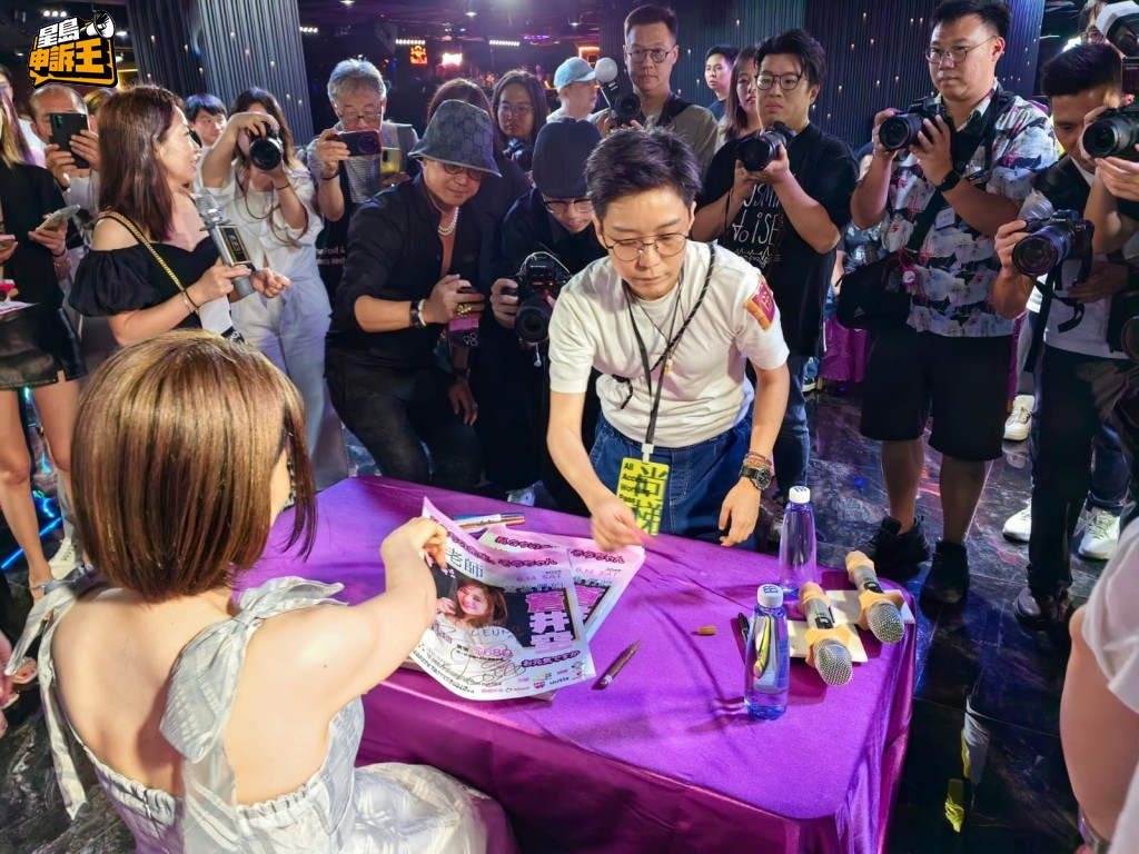 蒼井空在現場舉行粉絲見面會。