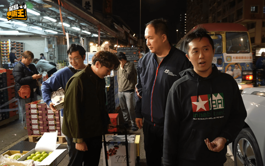 男團最後滿載而歸，覓得塔斯曼尼亞紅寶石。