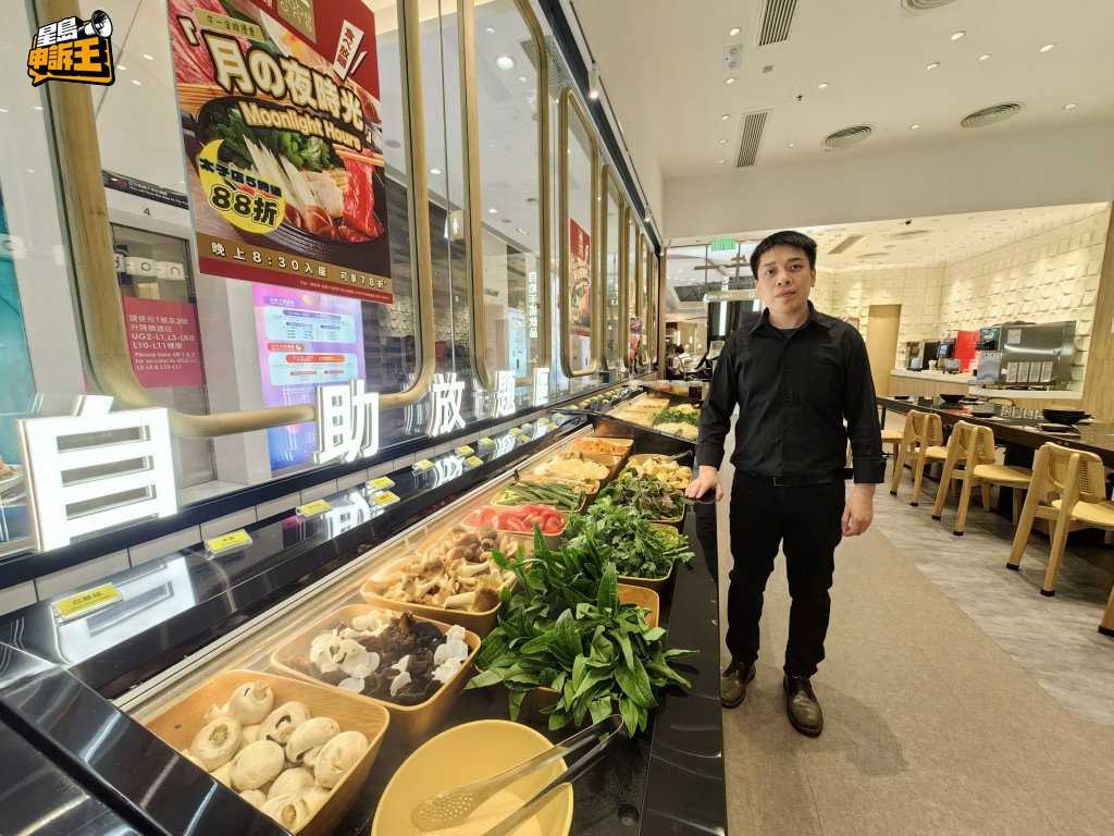 經營放題火鍋，原來可以見盡人生百態。店長阿龍指客人私下取走食物或者飲品的情況，的確不時都會出現。