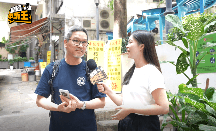 市民連先生表示,金器放在手中沒有什麼用,索性換成現金,實現資金流動。 市民連先生表示,金器放在手中沒有什麼用,索性換成現金,實現資金流動。