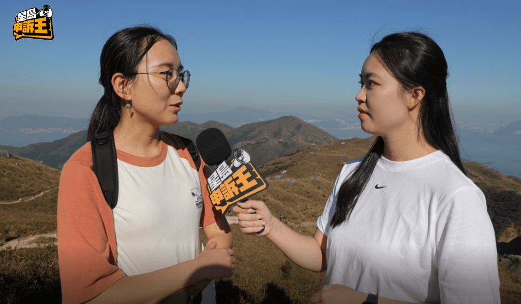 遊客張小姐表示，最初在小紅書上發現這片地方有芒草，並且聽說這裡是Eason拍攝專輯封面的場地。