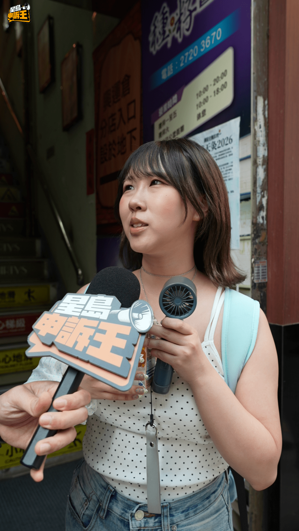 YouTuber的潘小姐指,早已想實測該產品,但託朋友從日本買回來都買不到,因此只能親自撲貨。 YouTuber的潘小姐指,早已想實測該產品,但託朋友從日本買回來都買不到,因此只能親自撲貨。