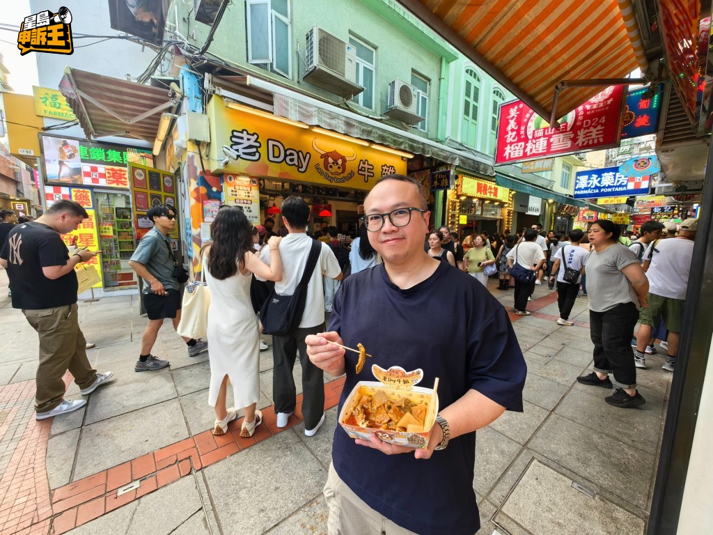 《星島申訴王》記者科公子「過大海」,直擊這股牛雜熱潮,並試食氹仔一間網紅牛雜店的出品。 《星島申訴王》記者科公子「過大海」,直擊這股牛雜熱潮,並試食氹仔一間網紅牛雜店的出品。